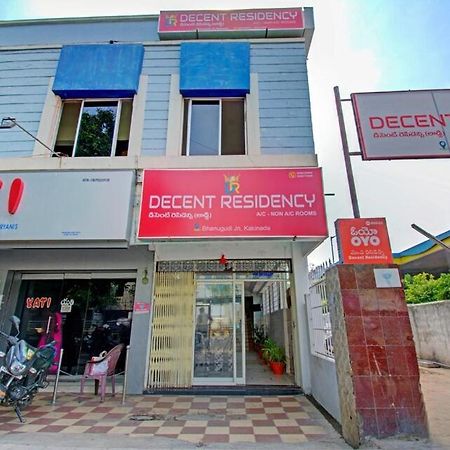 Decent Residency Hotel คาคินาดา ภายนอก รูปภาพ